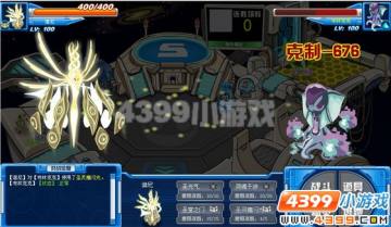 ����������ʵս����