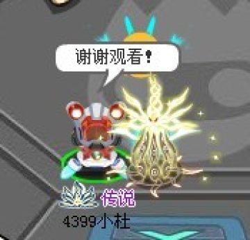 ����������ʵս����