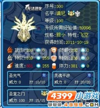 ����������ʵս����