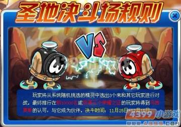 ����������Ī˹