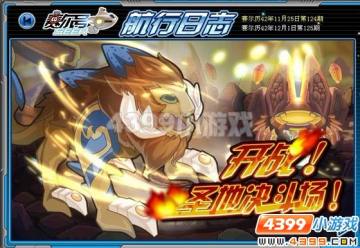 ����������Ī˹