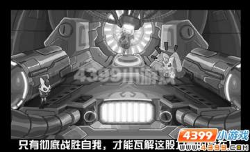 ������ս���ش�