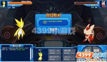 ������ս���ش�