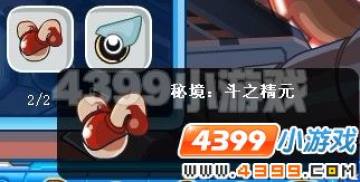 ������ս���ش�