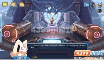 ������ս���ش�