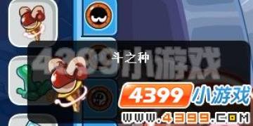 ������ս���ش�