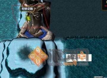 停怪.jpg
