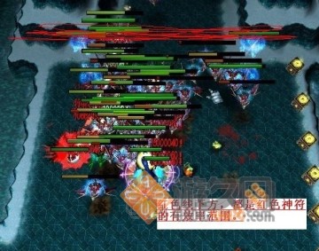 红色神符.jpg