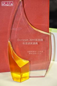 硶ǰٻ񡰻ϷҵӪŶӽ