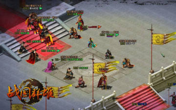 費玩家主宰,輕鬆當國王!