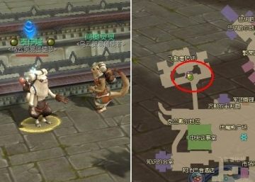 永恒之塔魔族上級烙印之石任務詳細流程