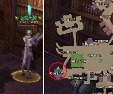 永恒之塔魔族上級烙印之石任務詳細流程