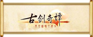 [ǿ