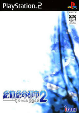 �ձ��˶Ե�������� ������������С�ϵ�лع�