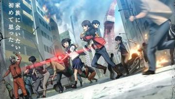 �����д�������ѵ��ձ�TV������������8.0