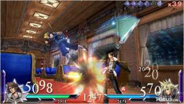 PSP 最終幻想:紛爭2