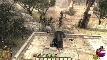 TwoWorlds2 2011-01-07 23-25-19-62.jpg