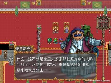 DƬc´ڴ_鿴
