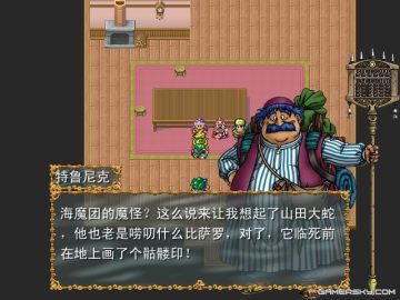 DƬc´ڴ_鿴