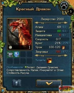 国王的恩赐 国王的恩赐