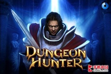 款款巨作 09年最卖座iPhone游戏TOP10