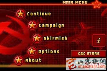 款款巨作 09年最卖座iPhone游戏TOP10