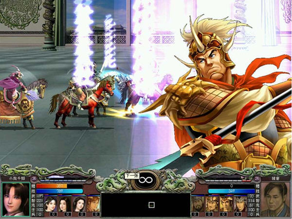 三国群英传1 中文硬盘版