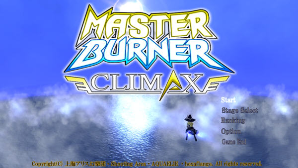 MASTER BURNER CLIMAX-MBX؈D0