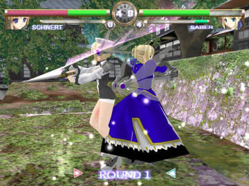 Soul Saber