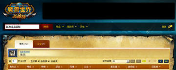 ħ�������й���Ӣ�۰����