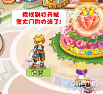 ±ȵսõǱ_±ȵ´õǱ