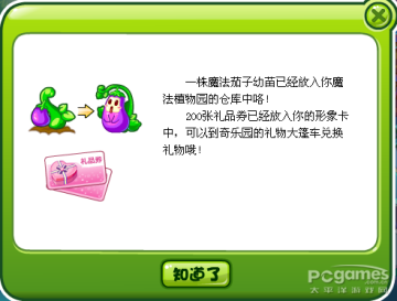 ±ȵսõǱ_±ȵ´õǱ