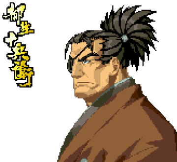 侍魂5(Samurai Shodown V)完整出招表(图文并茂版) - IR - IRs Sky