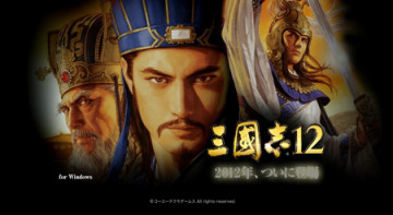 ����־12����