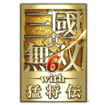 真三6的PC版终于要来了