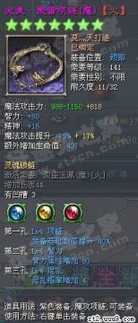 RMBԼ۱װָ֮װѡ -  - ;2_ξϷר