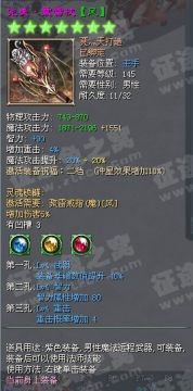 RMBԼ۱װָ֮װѡ -  - ;2_ξϷר