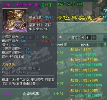 RMBԼ۱װָ֮װѡ -  - ;2_ξϷר