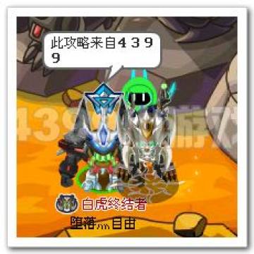 �����Ű׻�̩�������_���ܷ���_��ô��