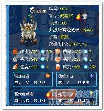 �����Ű׻�̩�������_���ܷ���_��ô��