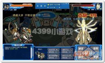 �����Ű׻�̩�������_���ܷ���_��ô��