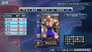 �����ǿ�