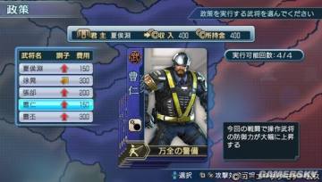 �����ǿ�