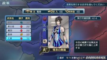 �����ǿ�