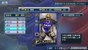 �����ǿ�