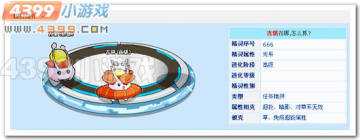 �����Ź���ʵս����