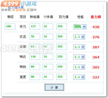 �����Ź���ʵս����