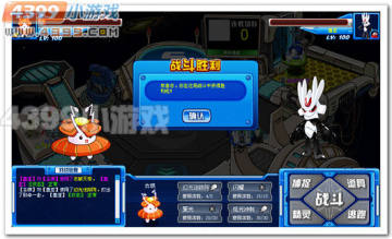 �ҵģ�30����ӹ��Ը�