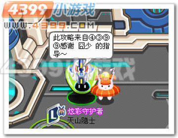 �ҵģ�30����ӹ��Ը�