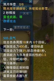 ͼƬ: 4.jpg
